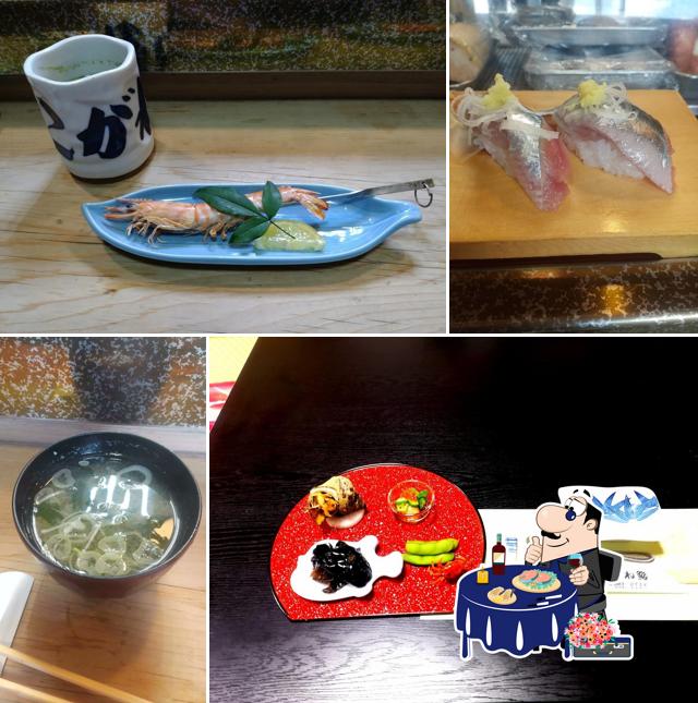 Kogane