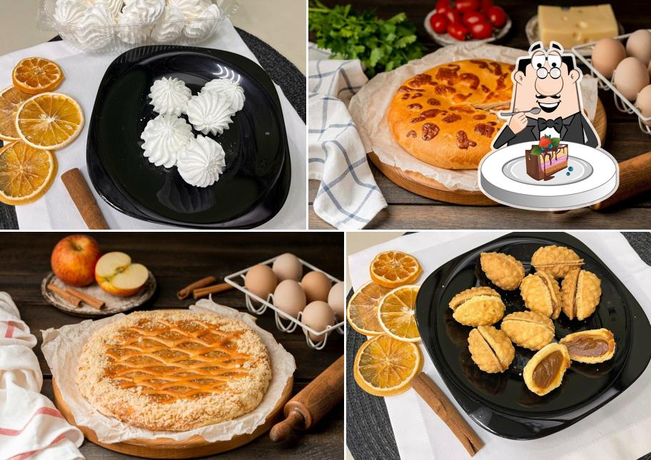 Наша пекарня