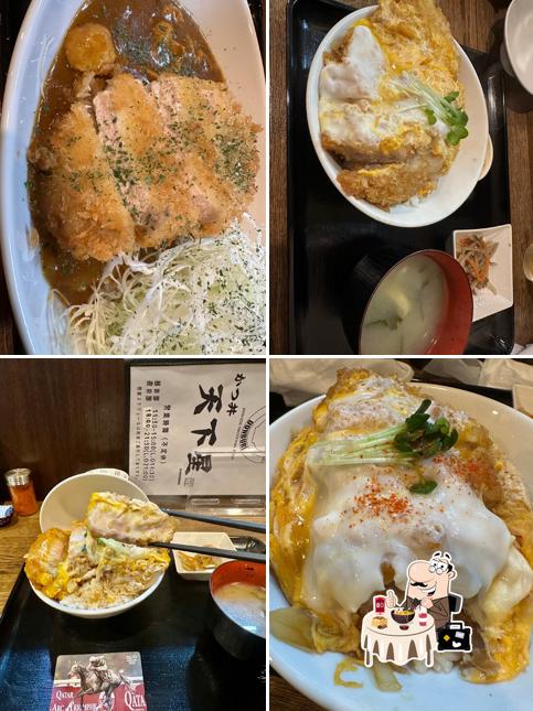 Katsudon Tenkaboshi