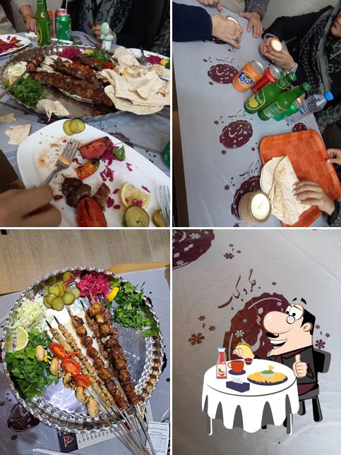 Ziba Kabab