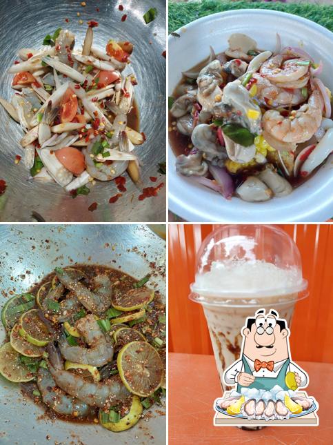 แซ่บสะเด็ด เผ็ดปากเจ่อ
