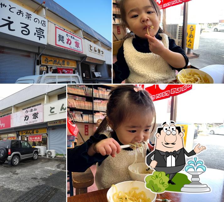 ラーメン力家