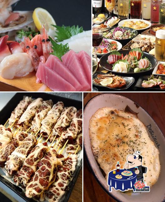 大好きや 秦野渋沢店