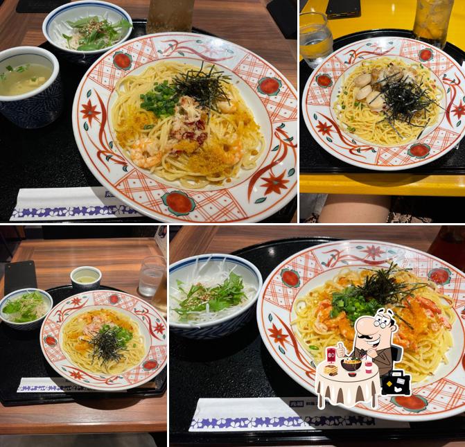洋麺屋 五右衛門