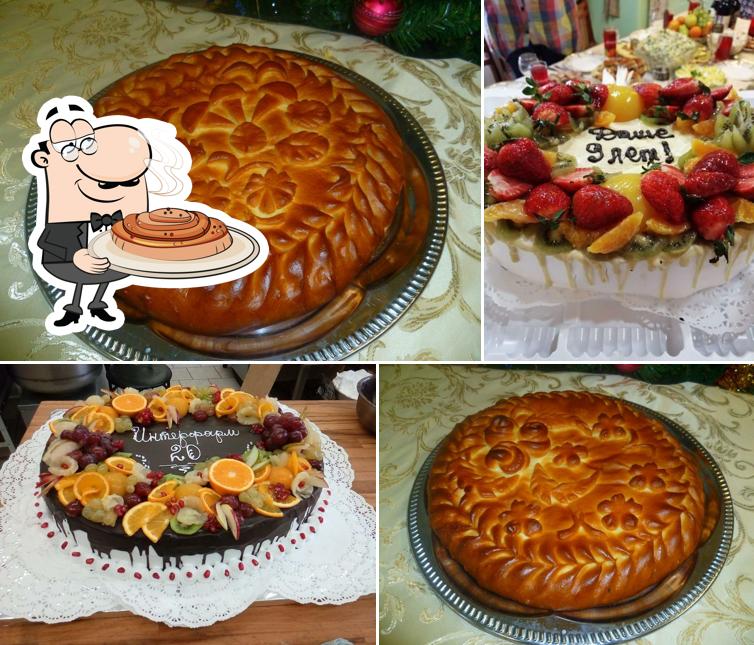 Дом кулинарии