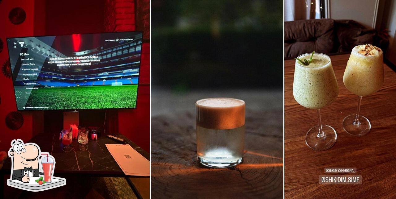 Насладитесь напитками из бара "Шикидым"