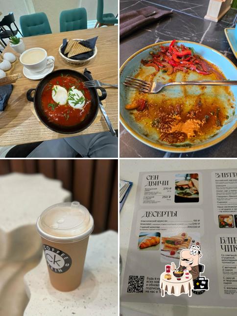 CoffeeKlein