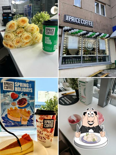 One Price Coffee