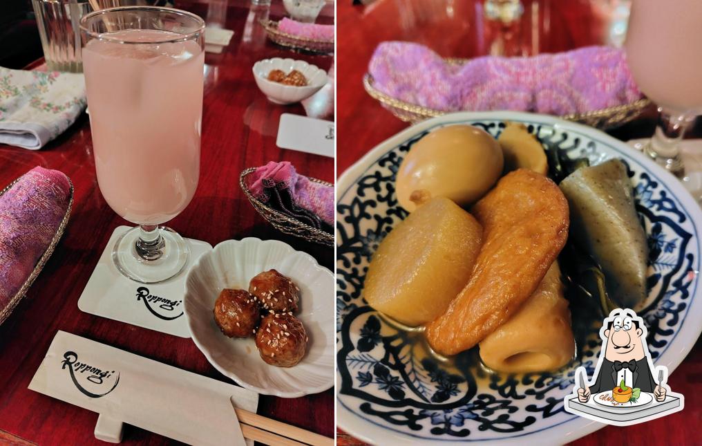 Snack Roppongi