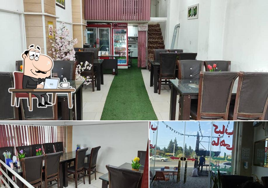 کباب سرای گلسرخ
