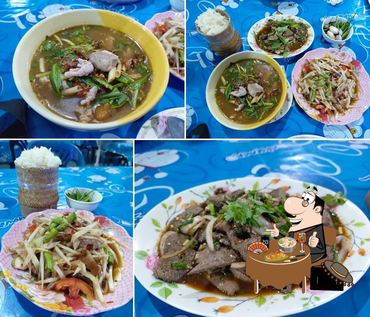 ร้านอีสานลาบก้อย ท่าตะโก