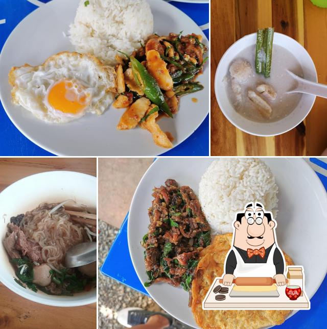 เนื้อตุ๋นโคขุน นครสวรรค์
