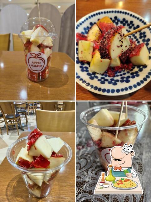 あっぽー本舗
