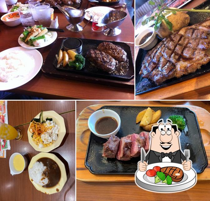 Big Boy Akishima