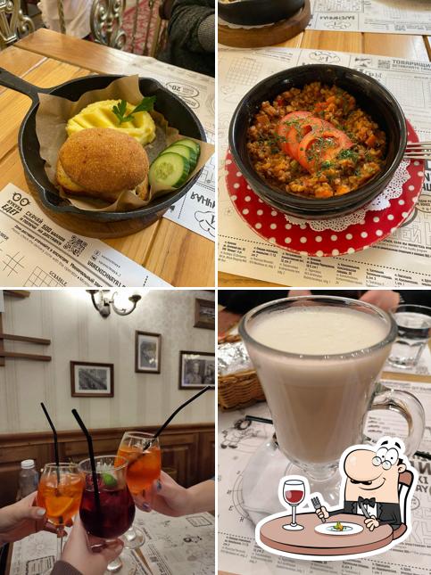 Еда в "Вареничной №1"