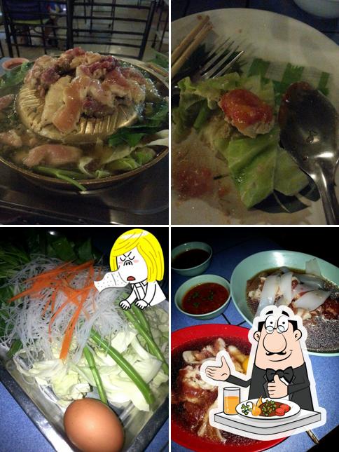 ส.ราชา