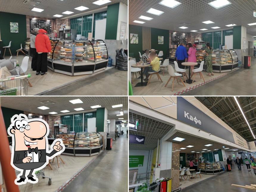 Простые радости