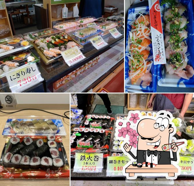 Furusato Sushi