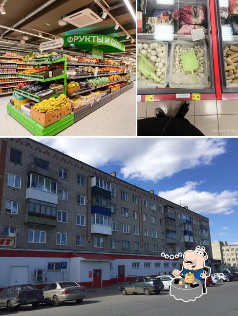 Магнит