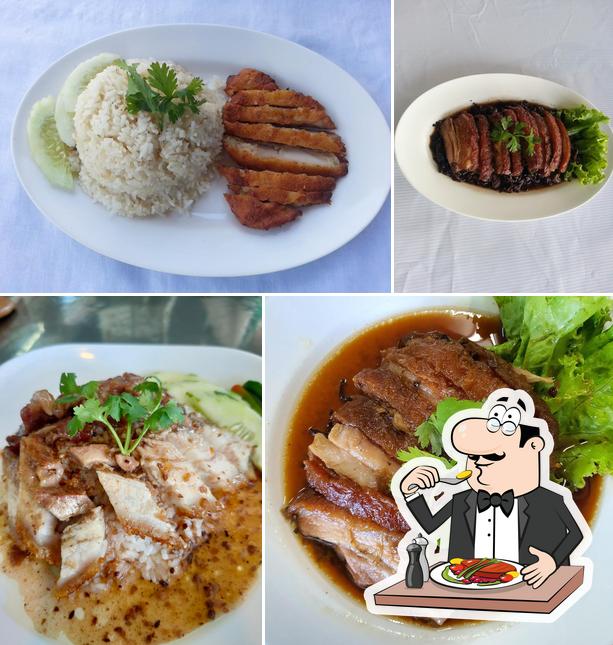 ร้านซินเซียน