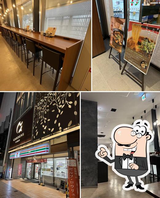 中華ランチ Chinese dining Ryo GARDENS CABIN2F