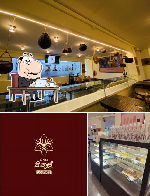 Only Kithul Lounge