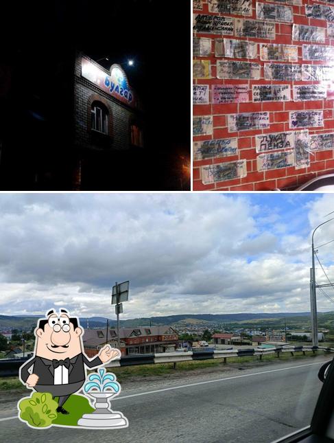 Пекинка
