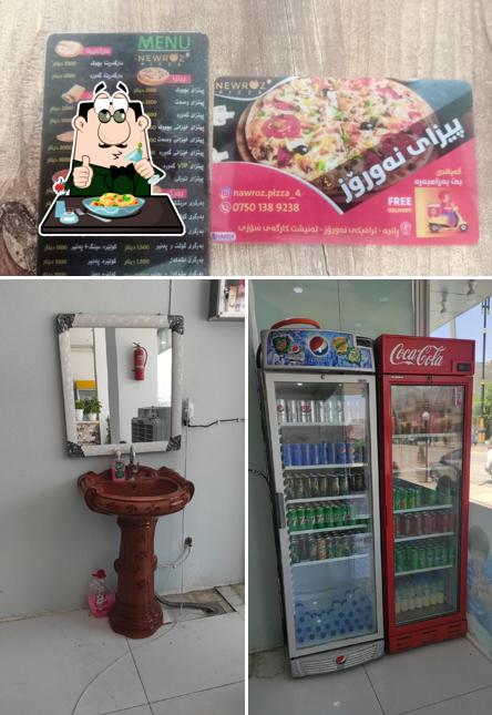 nawroz pizza 2 - پیتزای نەورۆز ٢