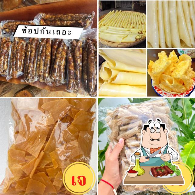 ร้านอะไรก็ได้แวะมาอิ่มกลับบ้าน