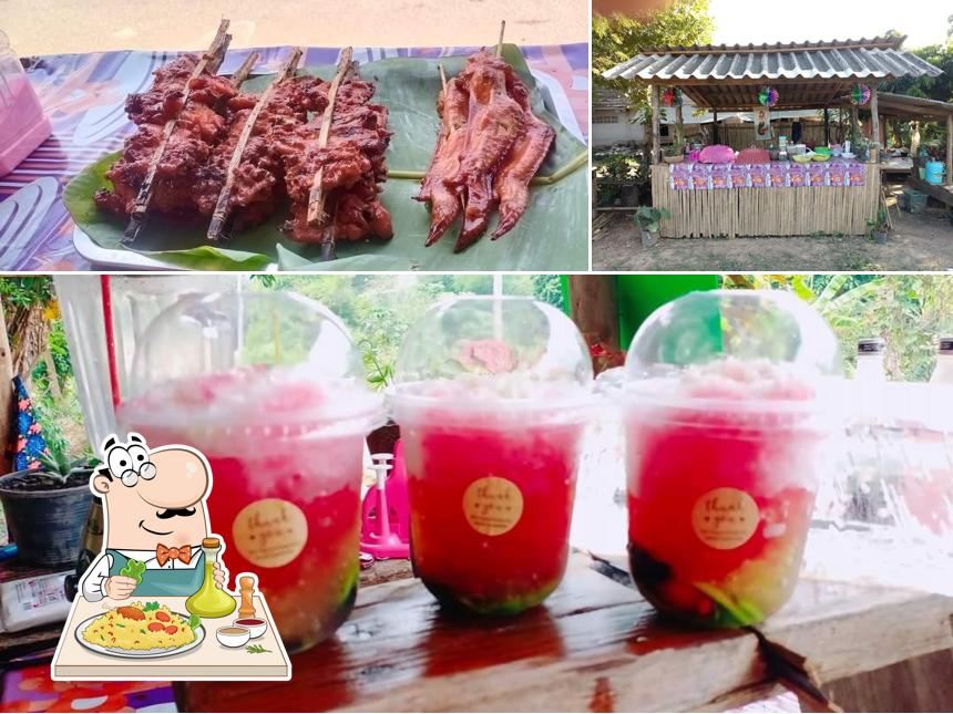 สถานีความแซ่บ
