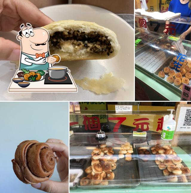 正宗周記上海脆皮烤饅頭