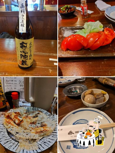 酒道場 戦國・秀吉