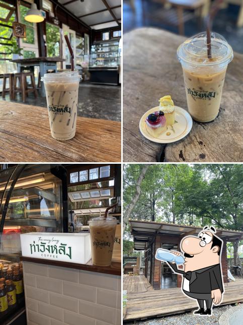 ท่าวังหลัง coffee สาขา แยกนพวงศ์