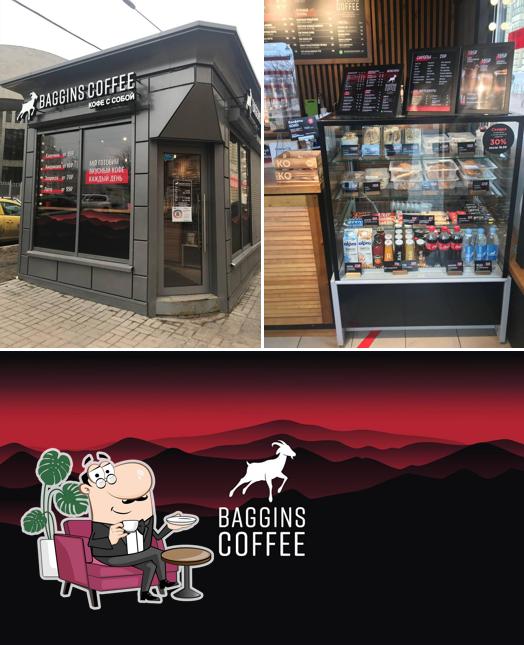Baggins Coffee