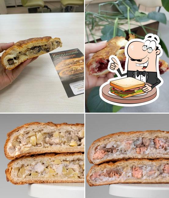 Белкины Пироги