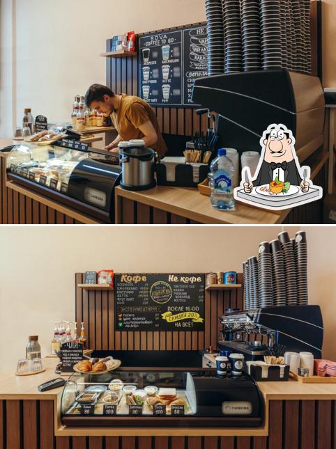 Sova Coffee