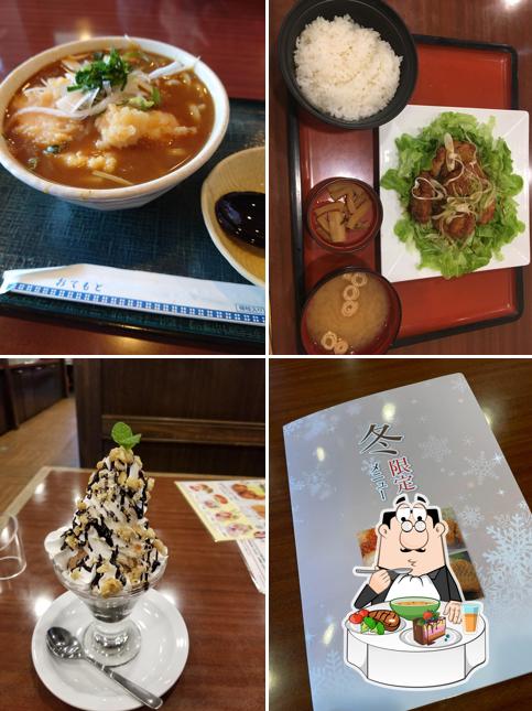 Marumatsu