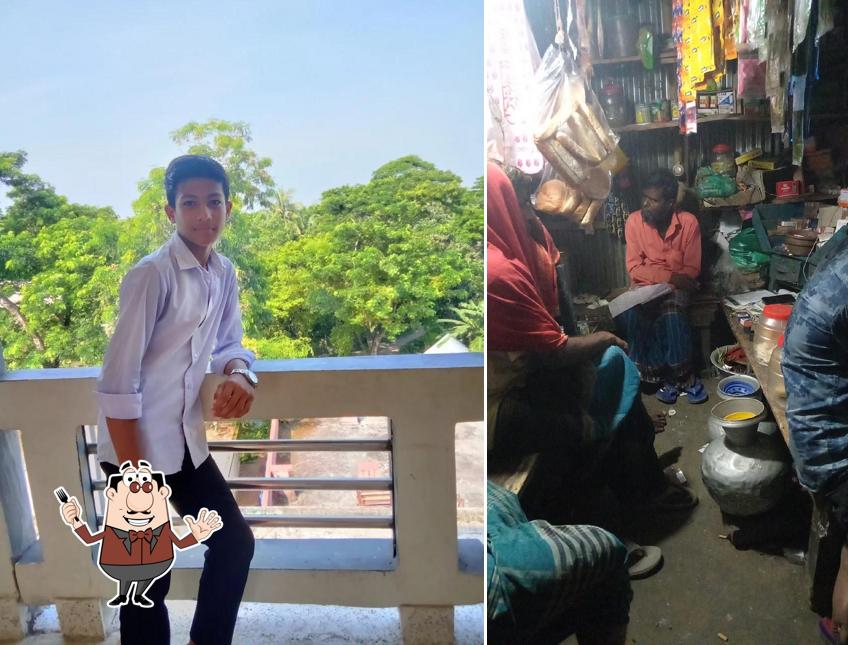 মোস্তফা