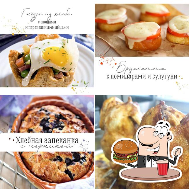 Фрекен Бок