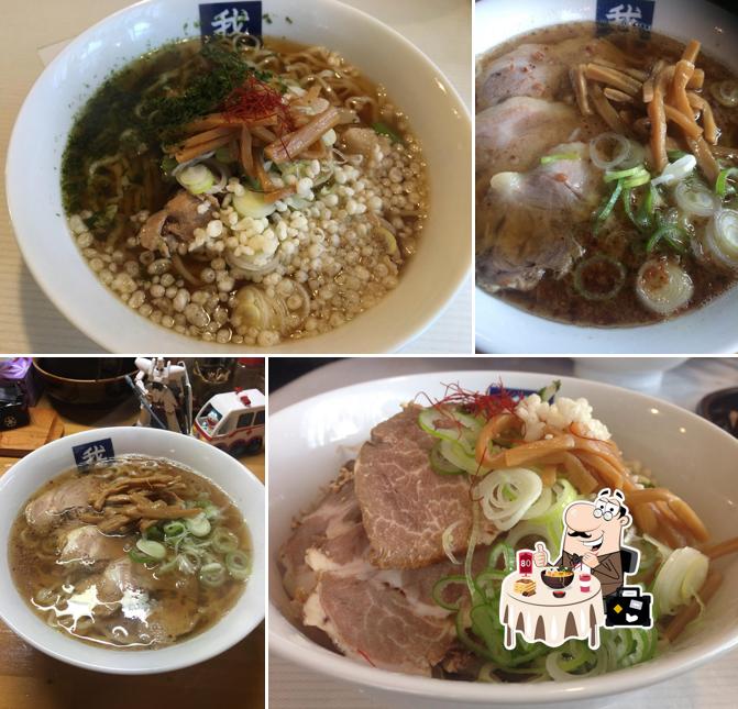 Garyu Oishimbo