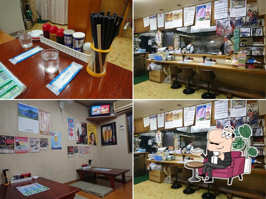 Ramen Den