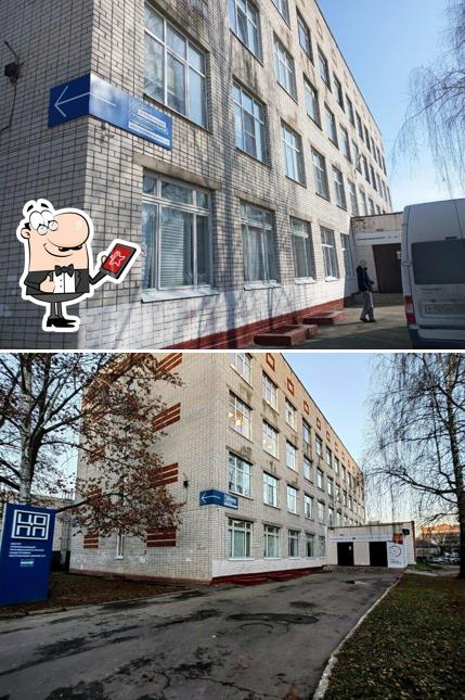 Столовая Йошкар-Олинского строительного техникума