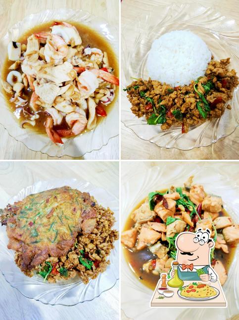 กะเพรามิดไนท์ by Kan