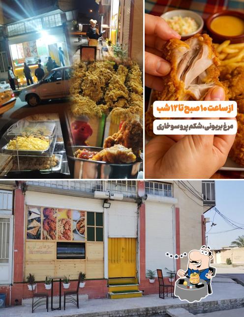 سوخاری لوره