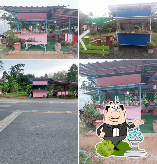 ร้าน ชาริมทาง