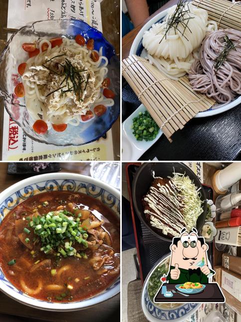 ひろまる