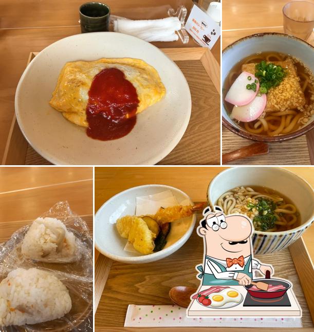 おひさまキッチン