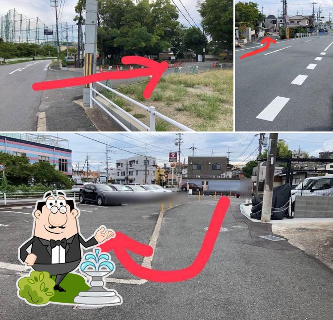 らーめん鎌倉家