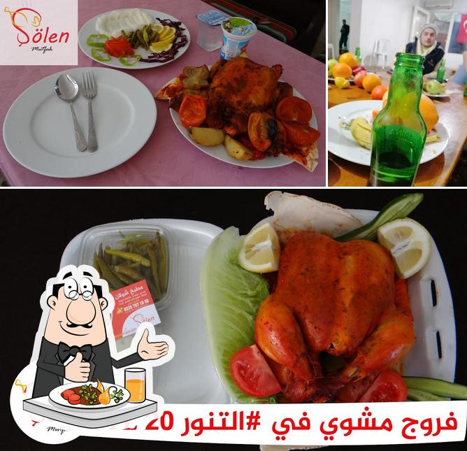 مطعم مندي شولن - Şölen Restaurant