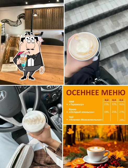 Cup-Cup